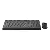 PCBuilder ALPHA Αθόρυβο Ενσύρματο Σετ Πληκτρολογίου και Ποντικιού