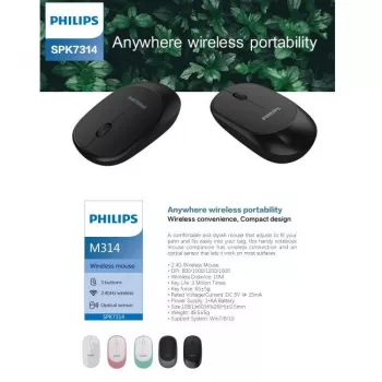 Philips M314 Κομψό & συμπαγές ασύρματο ποντίκι 3 κουμπιά 800/1000/1200/1600dpi μαύρο