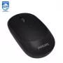Philips M314 Κομψό & συμπαγές ασύρματο ποντίκι 3 κουμπιά 800/1000/1200/1600dpi μαύρο