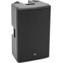 PSSO KX-P212A ενεργό 2-δρόμων DSP ηχείο 12 ιντσών 450W 11041180