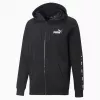 PUMA Essentials ανδρικό hoodie Puma Black S