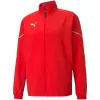 PUMA teamRISE Sideline Ανδρικό Μπουφάν Ποδοσφαίρου Κόκκινο
