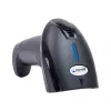 HDWR HD44A Ασύρματος σαρωτής barcode 1D με βάση και δέκτη USB