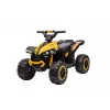 QUAD LOCK Electric Ride-On Quad HL568 Κίτρινο