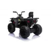 QUAD LOCK Ηλεκτρικό Ride On Quad JC333 Λευκό