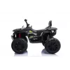 QUAD LOCK Ηλεκτρικό Ride On Quad JC333 Λευκό