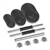 REBEL ACTIVE ρυθμιζόμενοι αλτήρες σε βαλίτσα 20 kg με μπάρα