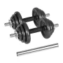 REBEL ACTIVE ρυθμιζόμενοι αλτήρες σε βαλίτσα 20 kg με μπάρα