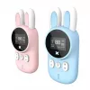 Redleaf XJ11 Walkie-Talkie 2 τεμ. PMR446