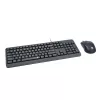 Redragon BS-7092 Ενσύρματο σετ πληκτρολογίου και ποντικιού