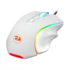 REDRAGON GRIFFIN 7200DPI Ποντίκι Gaming - Λευκό