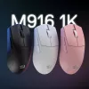 REDRAGON M916 PRO 1K 3-Mode ασύρματο Gaming-Ποντίκι - Μαύρο