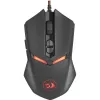 Redragon NEMEANLION 2 7200DPI ενσύρματο gaming ποντίκι - μαύρο