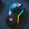 REDRAGON Trident Pro 8000DPI RGB gaming ποντίκι - μαύρο