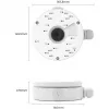 Reolink Junction Box RLA-JBL1 (λευκό)