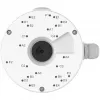 Reolink Junction Box RLA-JBL1 (λευκό)
