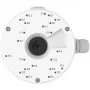 Reolink Junction Box RLA-JBL1 (λευκό)