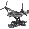 Revell Brick System - Bell Boeing V-22 Osprey Παιχνίδι Κατασκευής (540 τεμ.)