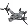 Revell Brick System - Bell Boeing V-22 Osprey Παιχνίδι Κατασκευής (540 τεμ.)