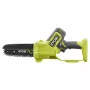 Ryobi ONE+ RY18PS15A 18V μπαταρία κλαδευτήρι 15 cm (150 mm) λεπίδα – χωρίς μπαταρία
