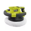 RYOBI RBP18250-0 Εκκεντρικός Λειαντήρας 18V 250mm