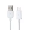 Samsung ECB-DU4AWE G900 S5 Micro USB 1m Bulk Καλώδιο Συγχρονισμού και Φόρτισης Δεδομένων - Λευκό