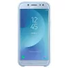 Samsung Galaxy J3 2017 Θήκη Διπλού Στρώματος Μπλε