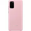 Samsung Galaxy S20 Plus LED View Cover Θήκη ροζ
