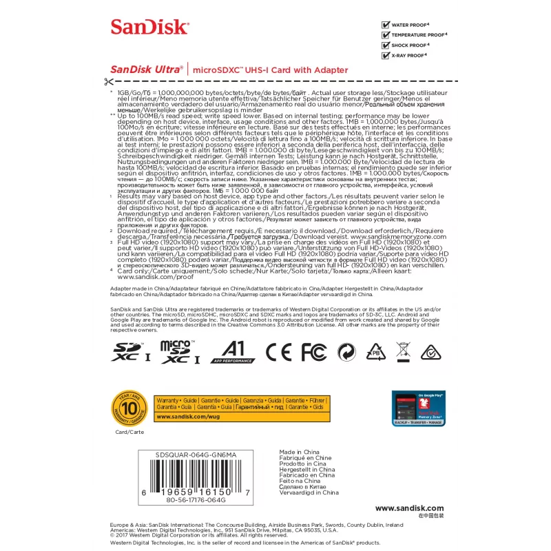 SanDisk Ultra 64GB microSDXC Κάρτα μνήμης με αντάπτορα SD