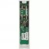 SATEL ασύρματος universal αισθητήρας MXD-300