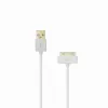SBOX IPH4 Καλώδιο USB-A σε Apple 30-Pin, 2m, Λευκό, Φόρτιση & Δεδομένα