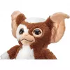 SCHMIDT SPIELE Gremlins: Gizmo (29 cm) λούτρινο
