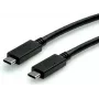 SECOMP STANDARD Καλώδιο USB-C σε USB-C 3.2 Gen 2, E-Mark, 10Gbps, 100W PD, 0,5m, μαύρο S3520