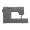 Singer Heavy Duty Ραπτομηχανή HD6705C Επαναφορτιζόμενη 200 βελονιές Γκρι