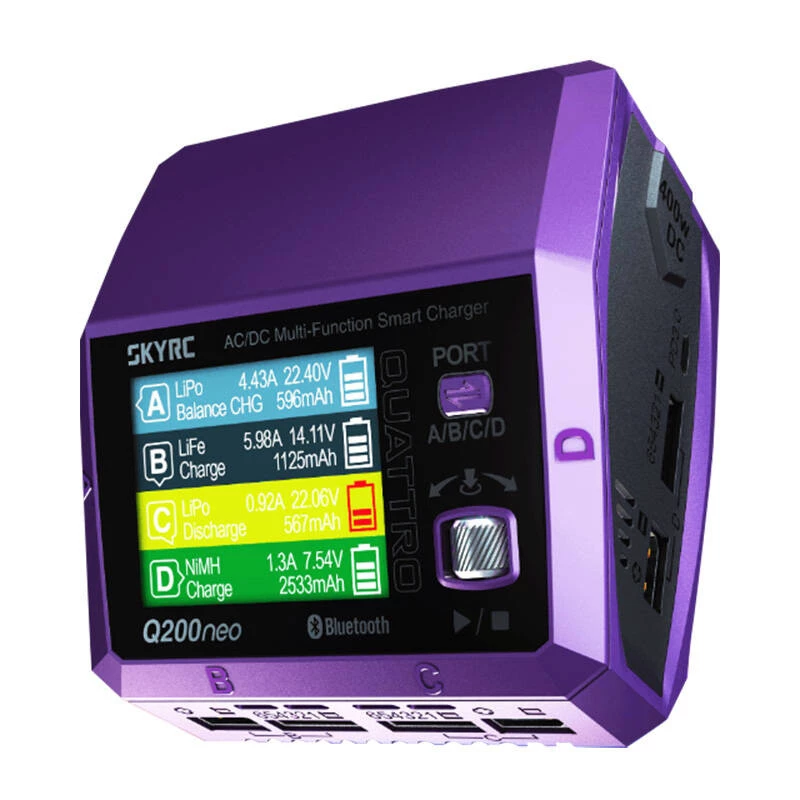 Φορτιστής SkyRC Q200neo