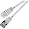 Wirewin SLIM SL6 7,5 m Cat.6 Slim-Light U/FTP καλώδιο patch, γκρι (PKW-LIGHT-STP-K6 7.5)