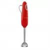 Smeg HBF03RDEU ραβδομπλέντερ κόκκινο 700 W