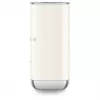 Smeg MFF02CREU Αυτόματο Συσκευή Παρασκευής & Θέρμανσης Γάλακτος - Κρεμ, 500 W, 6 Προγράμματα