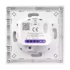 SONOFF MINI-RBS-E Matter έξυπνος διακόπτης τοίχου για ρολά