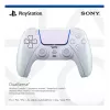 Sony PS5 DualSense Ασύρματο χειριστήριο - Chroma Pearl