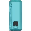Sony SRS-XE200 φορητό ηχείο Bluetooth μπλε EU - Box Damage