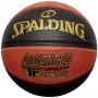Spalding Advanced Grip Control 76872Z Μπάσκετ, 7