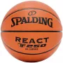 Spalding React TF-250 Μπάλα μπάσκετ Μέγεθος 5 Καφέ 76803Z