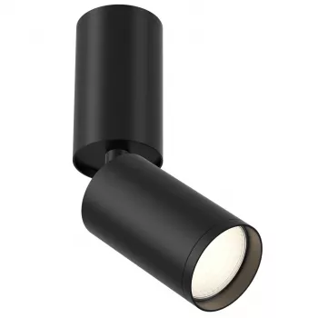 SPOT LIGHT FOCUS S GU10 10W B Φωτιστικό οροφής Μαύρο