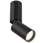 SPOT LIGHT FOCUS S GU10 10W B Φωτιστικό οροφής Μαύρο