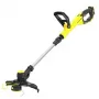 STANLEY Χορτοκοπτικό 20V 33cm