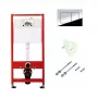 Tece Frame 9400412 με Πλάκα Ενεργοποίησης και Φλάντζα για Κρεμαστή Λεκάνη