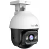 Tenda RH3-WCA Wi-Fi 6 3MP εσωτερική κάμερα παρακολούθησης
