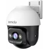 Tenda RH3-WCA Wi-Fi 6 3MP εσωτερική κάμερα παρακολούθησης