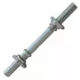 Tunturi βάρη αστραγάλου και καρπού 2,2 kg, 36 cm